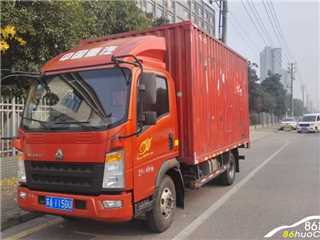 南京二手中國重汽 HOWO悍將