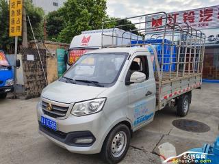 廣州二手長安跨越 新豹 