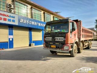 新鄉二手福田 瑞沃 