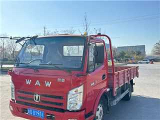 渭南二手飛碟 奧馳 