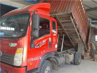 開封二手重汽王牌 7系 777P