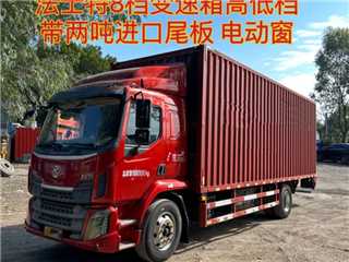 深圳二手東風柳汽 乘龍 