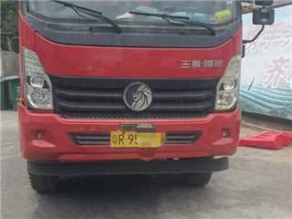 韶關二手重汽王牌 騰獅 4110