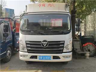 武漢二手福田 歐馬可 