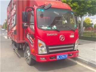 漯河二手大運 奧普力 新奧普力