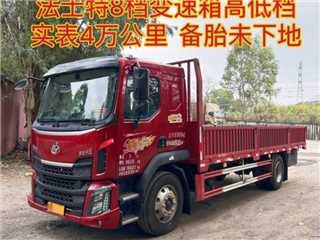 深圳二手東風柳汽 乘龍 