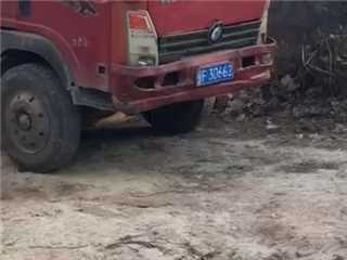 南陽二手重汽王牌 7系 757b