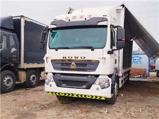 長沙二手中國重汽 豪沃TX 豪沃TX大單橋9米8雙飛翼