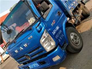 商丘二手飛碟 奧馳 