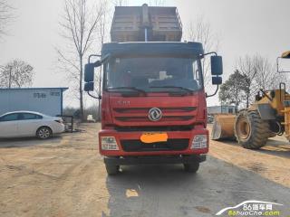 咸寧二手東風 特商 