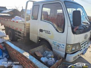 一汽通用 小解放 