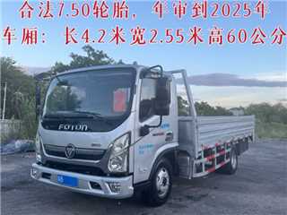 深圳二手福田 奧鈴 