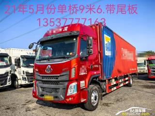 深圳二手東風柳汽 乘龍 