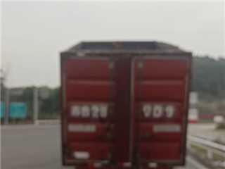 開封二手重汽王牌 7系 777BP