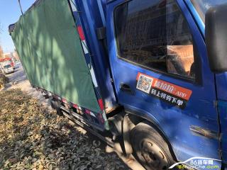 臨沂二手凱馬 福運來 