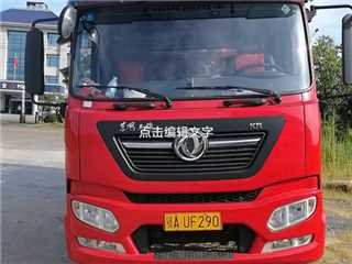 孝感二手東風商用車 天錦 