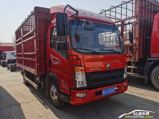 武漢二手中國重汽 HOWO悍將 4米2倉蘭貨車