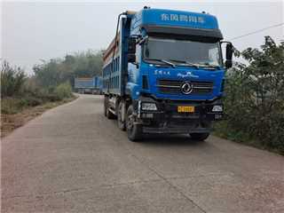 內江二手東風商用車 天龍 