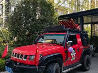 許昌二手北京牌 BJ40 