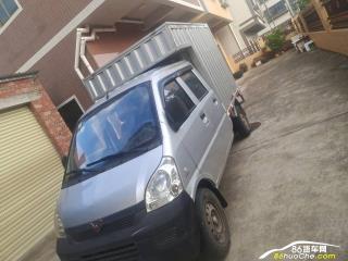 湛江二手五菱 雙排小貨車 