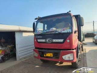 沈陽二手福田 瑞沃 