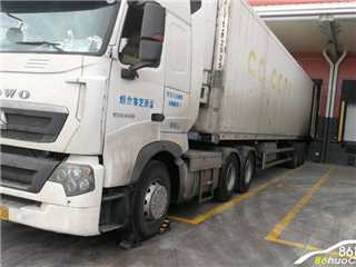 煙臺二手中國重汽 豪沃T7 