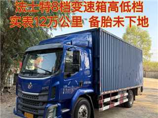 深圳二手東風柳汽 乘龍 