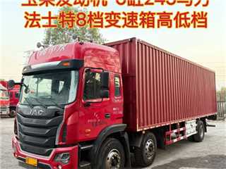 深圳二手江淮 格爾發 