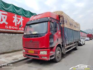 萬州二手一汽解放 解放J6L 6.8米