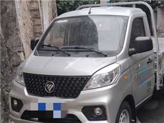 北海二手福田 祥菱 