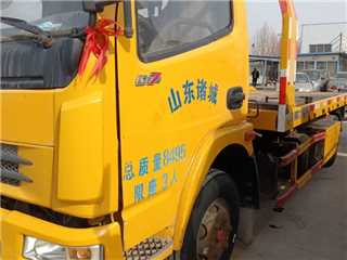 濰坊二手東風股份 多利卡 東風D7救援車