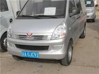 大興二手五菱 五菱宏光 