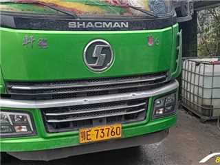 宜昌二手陜汽商用車 軒德X6 