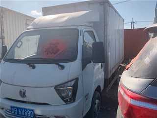 濰坊二手飛碟 締途 