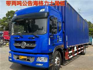 深圳二手東風商用車 天錦 