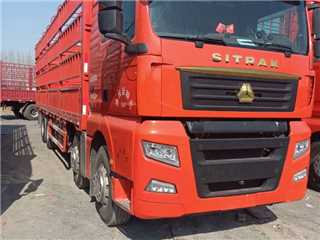 濟寧二手中國重汽 SITRAK G7重卡 金標G7