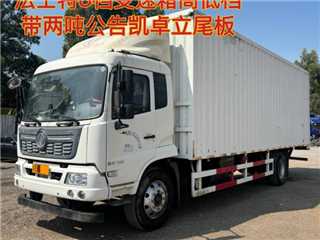 深圳二手東風商用車 天錦 