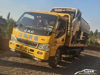 三門峽二手江淮 駿鈴 清障車