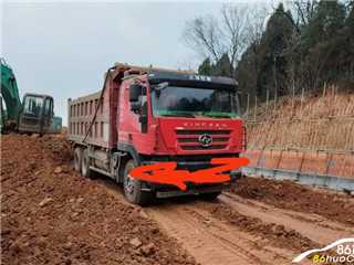 綿陽二手上汽紅巖 金剛 