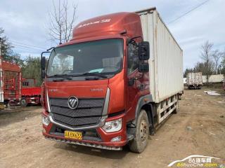 大興二手福田 歐馬可 