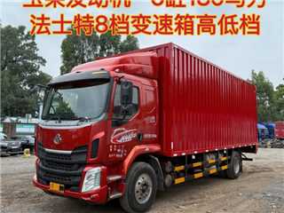 深圳二手東風柳汽 乘龍 