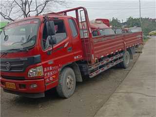 成都二手福田 歐馬可 