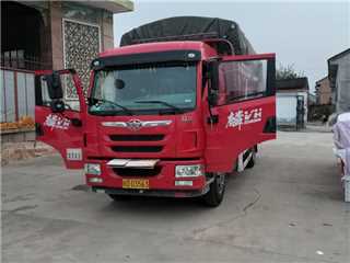 西安二手一汽解放 麟VH 