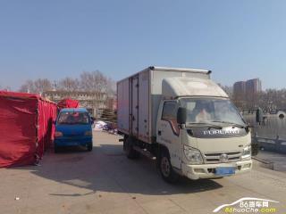 濟寧二手時代 小卡之星 3