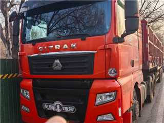 邯鄲二手中國重汽 SITRAK G7重卡