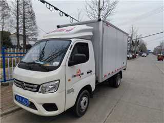 六安二手福田 祥菱 M1