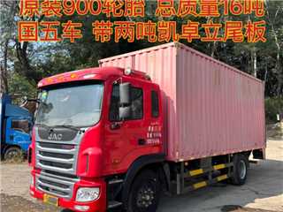 深圳二手江淮 格爾發(fā) 