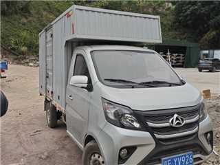 惠州二手長安凱程 星卡 