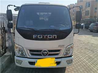 福田 奧鈴 捷運(yùn)