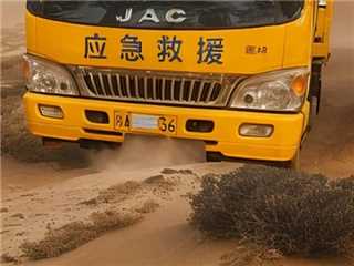 渭南二手江淮 駿鈴 